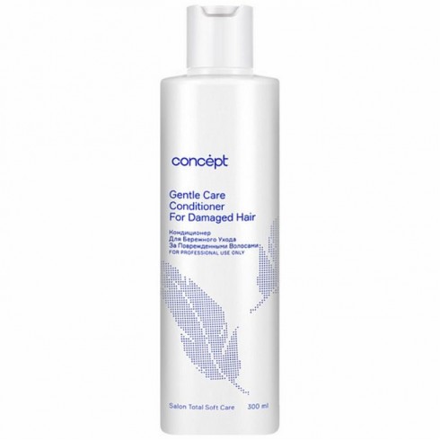 Кондиционер восстанавливающий Concept Salon Total Repair 300 мл