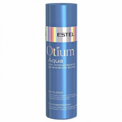 Бальзам для интенсивного увлажнения OTIUM AQUA 200 мл