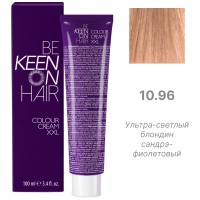 KEEN Крем-краска для волос 10.96 (ультра-светлый блондин сандрэ-фиолетовый) 100 мл