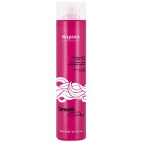 Шампунь для кудрявых волос KAPOUS Smooth and Curly 300мл