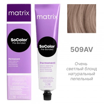Крем-краска Matrix SoColor Extra Coverage 509NA Очень светлый блонд пепельный (90 мл)