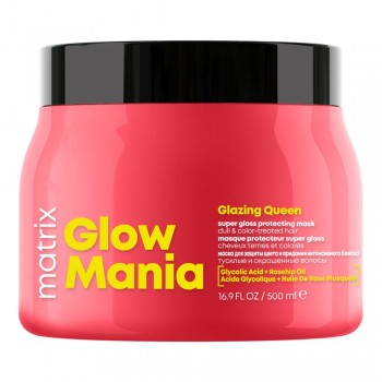 Маска для блеска и сияния Matrix Glow Mania Glazing Queen 500 мл