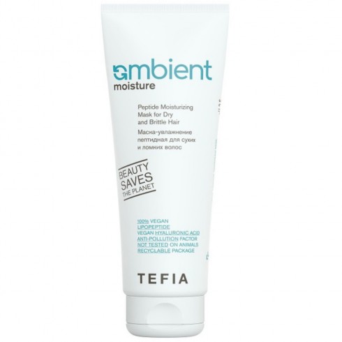 TEFIA AMBIENT MOISTURE Пептидная маска для сухих и ломких волос 250мл