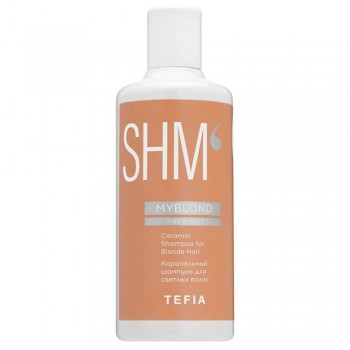 Карамельный шампунь для светлых волос TEFIA MYBLOND CARAMEL 300мл
