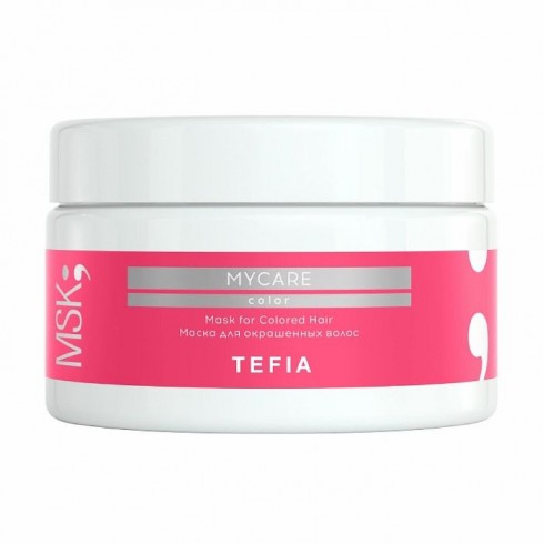 Маска для окрашенных волос TEFIA MY Mycare Color 250 мл