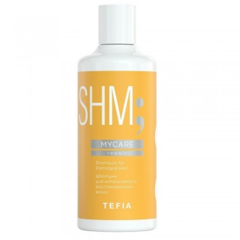 TEFIA MyCare Repair Восстанавливающий шампунь для повреждённых волос 300мл