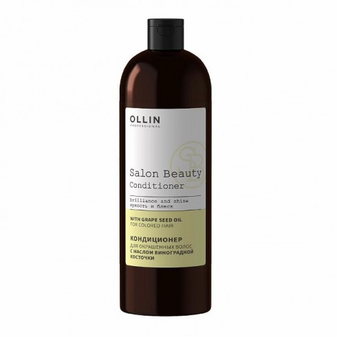 Кондиционер для окрашенных волос с маслом виноградной косточки OLLIN SALON BEAUTY 1000мл