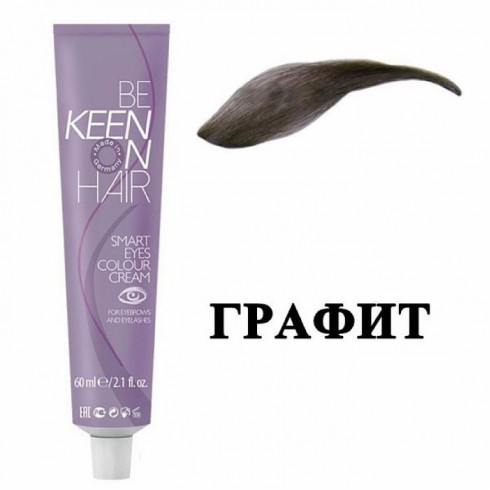 Крем-краска бровей и ресниц KEEN SMART EYES графит 60мл