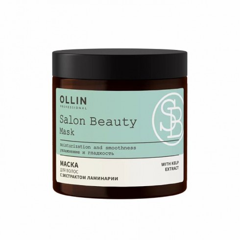 Маска для волос с экстрактом ламинарии OLLIN SALON BEAUTY 500мл